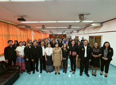 2 เมษายน 2569 นางสาวมนกรณ์ ยอดใจ ... พารามิเตอร์รูปภาพ 1