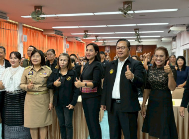 2 เมษายน 2569 นางสาวมนกรณ์ ยอดใจ ... พารามิเตอร์รูปภาพ 2