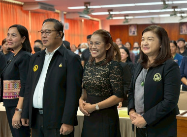 2 เมษายน 2569 นางสาวมนกรณ์ ยอดใจ ... พารามิเตอร์รูปภาพ 3