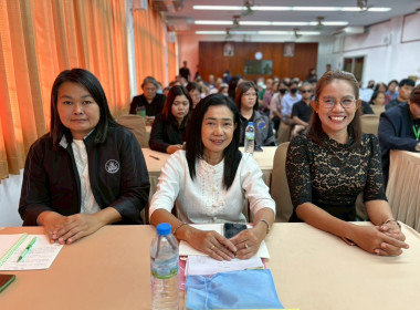 2 เมษายน 2569 นางสาวมนกรณ์ ยอดใจ ... พารามิเตอร์รูปภาพ 10