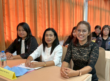 2 เมษายน 2569 นางสาวมนกรณ์ ยอดใจ ... พารามิเตอร์รูปภาพ 11