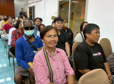 2 เมษายน 2569 นางสาวมนกรณ์ ยอดใจ ... พารามิเตอร์รูปภาพ 18