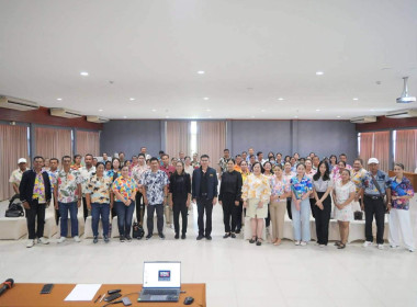 4 – 5 เมษายน 2569 นางสาวมนกรณ์ ยอดใจ ... พารามิเตอร์รูปภาพ 1