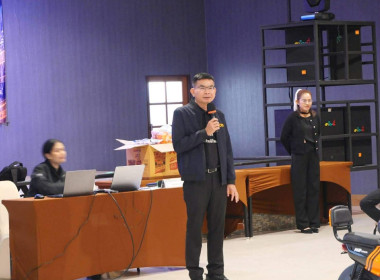 4 – 5 เมษายน 2569 นางสาวมนกรณ์ ยอดใจ ... พารามิเตอร์รูปภาพ 3