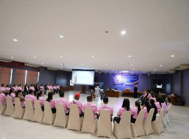 4 – 5 เมษายน 2569 นางสาวมนกรณ์ ยอดใจ ... พารามิเตอร์รูปภาพ 5