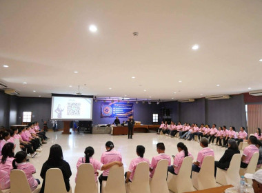 4 – 5 เมษายน 2569 นางสาวมนกรณ์ ยอดใจ ... พารามิเตอร์รูปภาพ 6