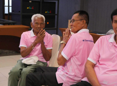 4 – 5 เมษายน 2569 นางสาวมนกรณ์ ยอดใจ ... พารามิเตอร์รูปภาพ 7