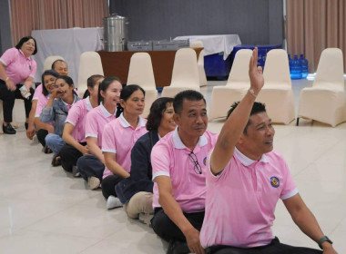 4 – 5 เมษายน 2569 นางสาวมนกรณ์ ยอดใจ ... พารามิเตอร์รูปภาพ 8