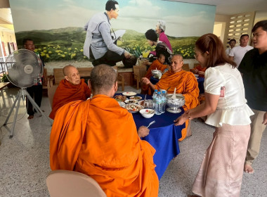 9 เมษายน 2569 ศูนย์ถ่ายทอดเทคโนโลยีการสหกรณ์ที่ 13 ... พารามิเตอร์รูปภาพ 13