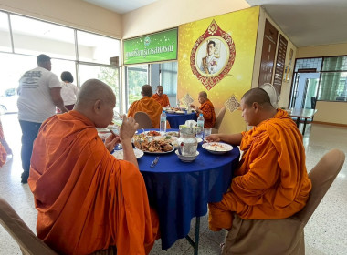 9 เมษายน 2569 ศูนย์ถ่ายทอดเทคโนโลยีการสหกรณ์ที่ 13 ... พารามิเตอร์รูปภาพ 14