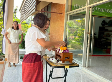 9 เมษายน 2569 ศูนย์ถ่ายทอดเทคโนโลยีการสหกรณ์ที่ 13 ... พารามิเตอร์รูปภาพ 16