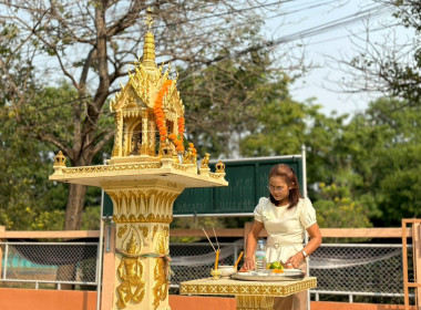 9 เมษายน 2569 ศูนย์ถ่ายทอดเทคโนโลยีการสหกรณ์ที่ 13 ... พารามิเตอร์รูปภาพ 1