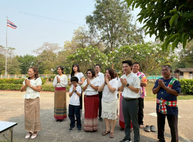 9 เมษายน 2569 ศูนย์ถ่ายทอดเทคโนโลยีการสหกรณ์ที่ 13 ... พารามิเตอร์รูปภาพ 5