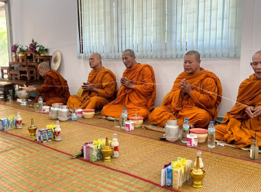 9 เมษายน 2569 ศูนย์ถ่ายทอดเทคโนโลยีการสหกรณ์ที่ 13 ... พารามิเตอร์รูปภาพ 6