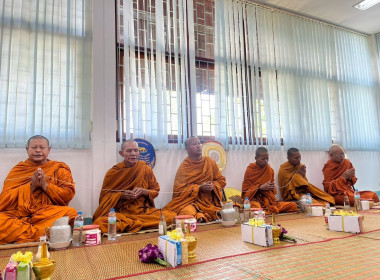 9 เมษายน 2569 ศูนย์ถ่ายทอดเทคโนโลยีการสหกรณ์ที่ 13 ... พารามิเตอร์รูปภาพ 7