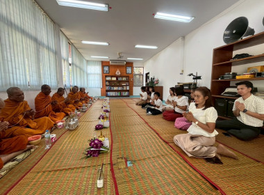 9 เมษายน 2569 ศูนย์ถ่ายทอดเทคโนโลยีการสหกรณ์ที่ 13 ... พารามิเตอร์รูปภาพ 8