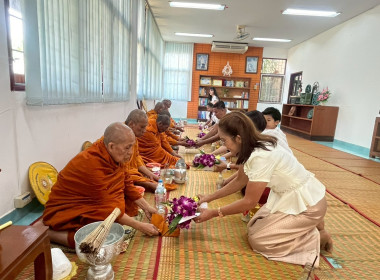 9 เมษายน 2569 ศูนย์ถ่ายทอดเทคโนโลยีการสหกรณ์ที่ 13 ... พารามิเตอร์รูปภาพ 9