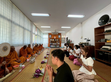 9 เมษายน 2569 ศูนย์ถ่ายทอดเทคโนโลยีการสหกรณ์ที่ 13 ... พารามิเตอร์รูปภาพ 10