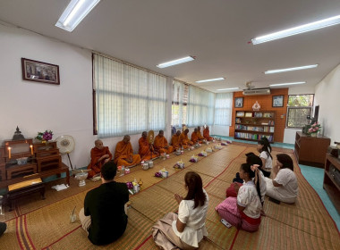 9 เมษายน 2569 ศูนย์ถ่ายทอดเทคโนโลยีการสหกรณ์ที่ 13 ... พารามิเตอร์รูปภาพ 11