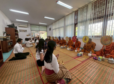 9 เมษายน 2569 ศูนย์ถ่ายทอดเทคโนโลยีการสหกรณ์ที่ 13 ... พารามิเตอร์รูปภาพ 12