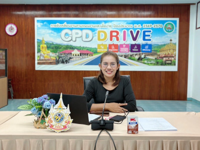 22 เมษายน 2569 ศูนย์ถ่ายทอดเทคโนโลยีการสหกรณ์ที่ 13 ... พารามิเตอร์รูปภาพ 1