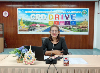 22 เมษายน 2569 ศูนย์ถ่ายทอดเทคโนโลยีการสหกรณ์ที่ 13 ... พารามิเตอร์รูปภาพ 1