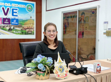 22 เมษายน 2569 ศูนย์ถ่ายทอดเทคโนโลยีการสหกรณ์ที่ 13 ... พารามิเตอร์รูปภาพ 2