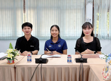 22 เมษายน 2569 ศูนย์ถ่ายทอดเทคโนโลยีการสหกรณ์ที่ 13 ... พารามิเตอร์รูปภาพ 5