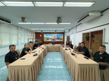 22 เมษายน 2569 ศูนย์ถ่ายทอดเทคโนโลยีการสหกรณ์ที่ 13 ... พารามิเตอร์รูปภาพ 8