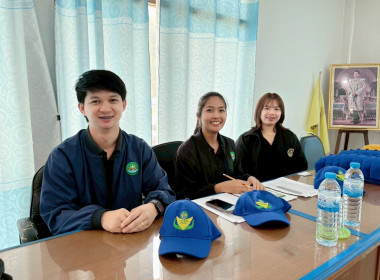 24 เมษายน 2569 นางสาวมนกรณ์ ยอดใจ ... พารามิเตอร์รูปภาพ 3