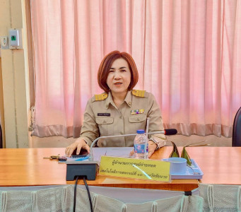 27 เมษายน 2569 นางสกุลรักษ์ ณัฐกุลวิวัฒน์ ... พารามิเตอร์รูปภาพ 1