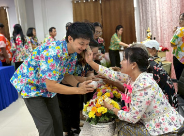 23 เมษายน 2569 นางสาวมนกรณ์ ยอดใจ ... พารามิเตอร์รูปภาพ 7