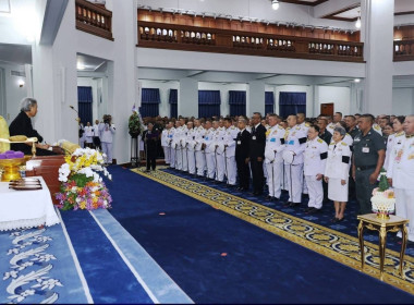 13 เมษายน 2569 สมเด็จพระกนิษฐาธิราชเจ้า ... พารามิเตอร์รูปภาพ 2