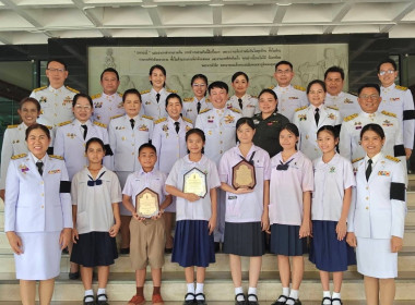 13 เมษายน 2569 สมเด็จพระกนิษฐาธิราชเจ้า ... พารามิเตอร์รูปภาพ 6