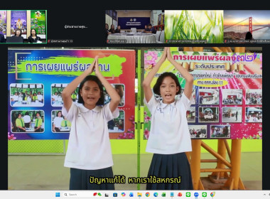 5 พฤษภาคม 2569 นางสาวมนกรณ์ ยอดใจ ... พารามิเตอร์รูปภาพ 18
