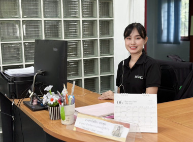 สานพลังความร่วมมือ พัฒนาห้องเรียนรู้สหกรณ์ ... พารามิเตอร์รูปภาพ 5