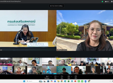 สานพลังความร่วมมือ พัฒนาห้องเรียนรู้สหกรณ์ ... พารามิเตอร์รูปภาพ 7