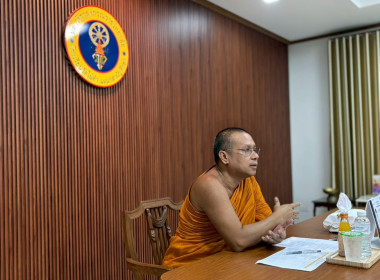 20 พฤษภาคม 2569 นายอนุรัตน์ เลื่อนลอย ... พารามิเตอร์รูปภาพ 9