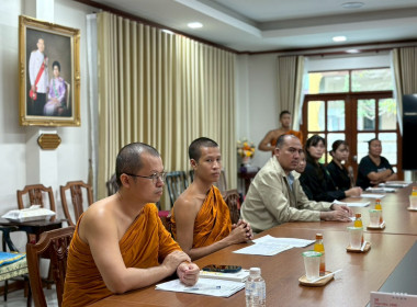 20 พฤษภาคม 2569 นายอนุรัตน์ เลื่อนลอย ... พารามิเตอร์รูปภาพ 10
