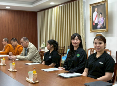 20 พฤษภาคม 2569 นายอนุรัตน์ เลื่อนลอย ... พารามิเตอร์รูปภาพ 12
