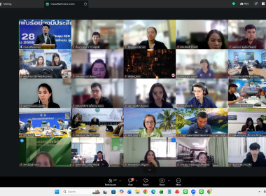 27 พฤษภาคม 2569 นางสาวโชติกา ประทุม นักทรัพยากรบุคคล ... พารามิเตอร์รูปภาพ 6