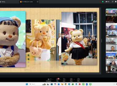 27 พฤษภาคม 2569 นางสาวโชติกา ประทุม นักทรัพยากรบุคคล ... พารามิเตอร์รูปภาพ 23
