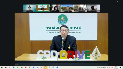 29 พฤษภาคม 2569 บุคลากรศูนย์ถ่ายทอดเทคโนโลยีการสหกรณ์ที่ 13 ... พารามิเตอร์รูปภาพ 1