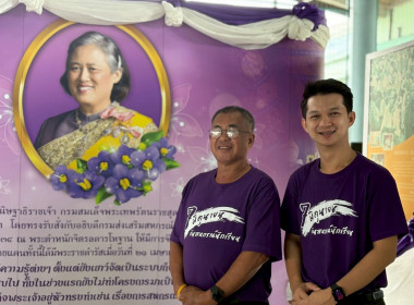 5 มิถุนายน 2569 ... พารามิเตอร์รูปภาพ 12