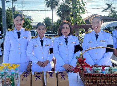 3 มิถุนายน 2569 บุคลากรศูนย์ถ่ายทอดเทคโนโลยีการสหกรณ์ที่ 13 ... พารามิเตอร์รูปภาพ 3