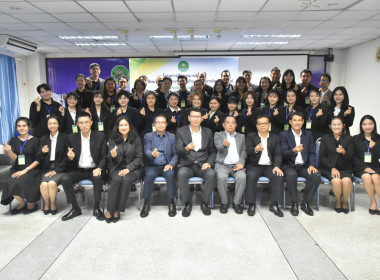 13 – 17 กรกฎาคม 2569 นางสาวมนกรณ์ ยอดใจ ... พารามิเตอร์รูปภาพ 3