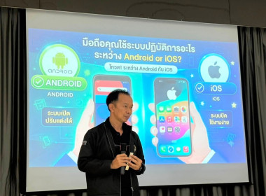 20 - 21 กรกฎาคม 2569 นางสาวมนกรณ์ ยอดใจ ... พารามิเตอร์รูปภาพ 2