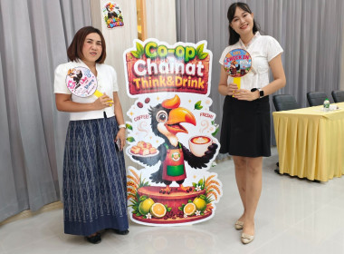 22 กรกฎาคม 2569 นางสกุลรักษ์ ณัฐกุลวิวัฒน์ ... พารามิเตอร์รูปภาพ 4