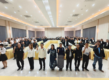 22 กรกฎาคม 2569 นางสกุลรักษ์ ณัฐกุลวิวัฒน์ ... พารามิเตอร์รูปภาพ 7