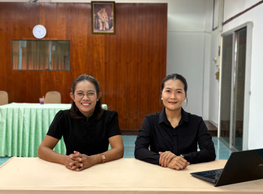 27 กรกฎาคม 2569 สำนักงานสหกรณ์จังหวัดชัยนาท ... พารามิเตอร์รูปภาพ 2